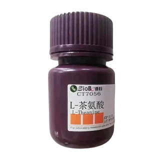 L-茶氨酸   ≥99%  科研实验试剂CAS:3081-61-6