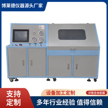 ���m���^�VЧ��ԇ��O�����m���yԇ�x�����m���z�y�x��