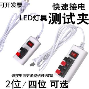 ledԇ���� ԇ늾��A���_�P�Դ�����ן��ߜyԇ���A���λ��λ