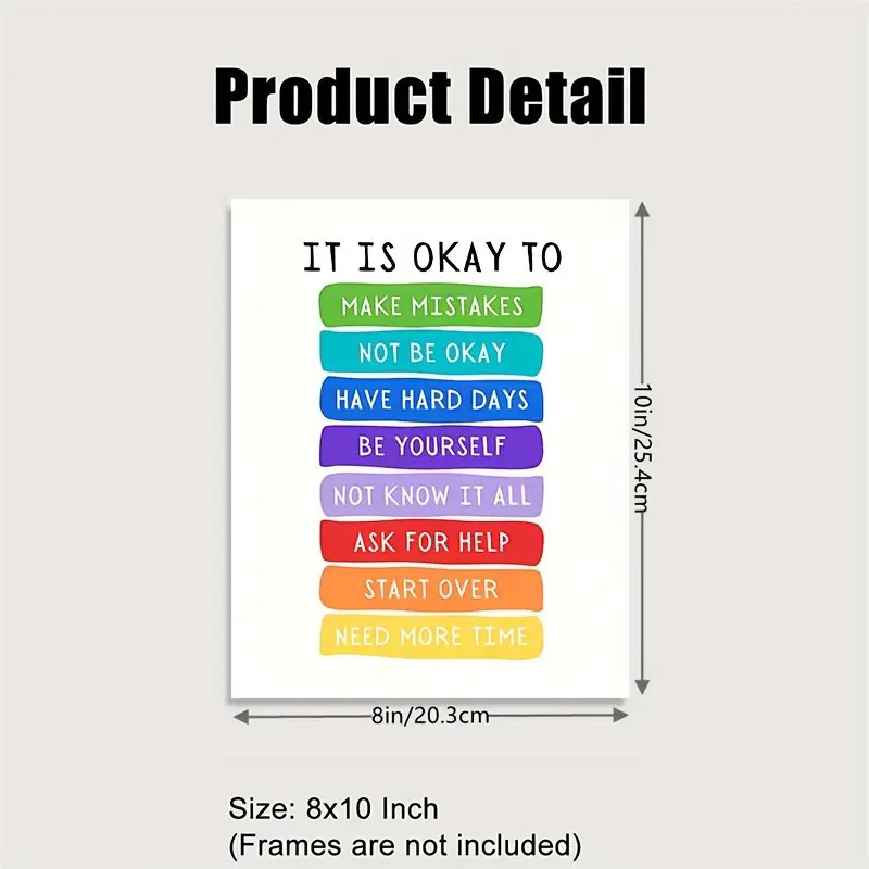 做你自己，激励课堂海报鼓励课堂的积极情绪