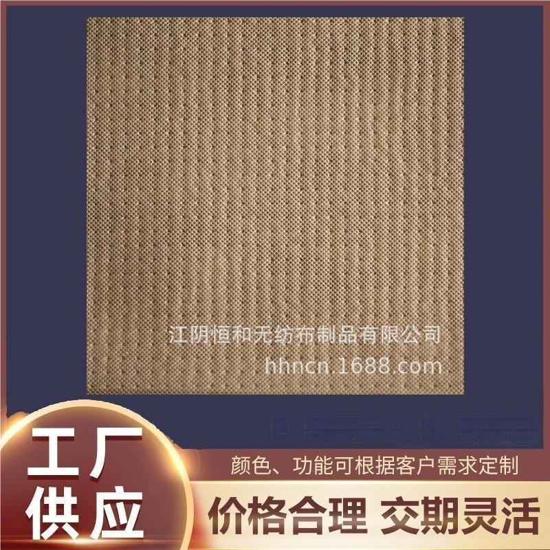 咖啡色超声波复合无纺布车罩家具罩颜色规格可定厂家直销多种规格