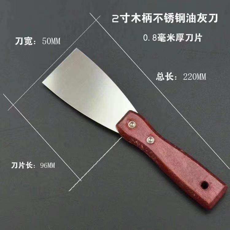 微信图片_20241202225040
