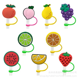 吸管;鞋辅件;书签