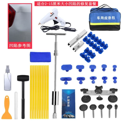 repair wholesale, Sheet Metal Spray Repair - large-suction-pull-repairer-bridge-type-vehicle-mounted-glue-gun