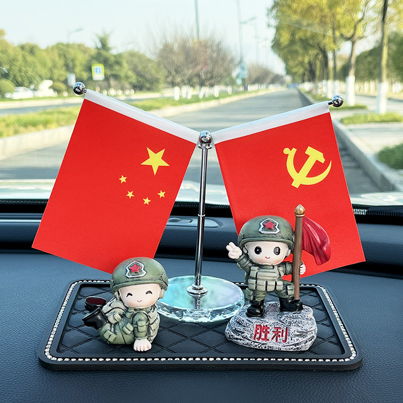 Victory soldier + vitality soldier + red flag + square mat