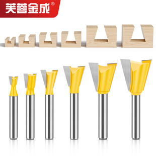 6-Piece Set 1/4 Shank 6 Shank Dovetail Knife, Tenon Knife, Woodworking Milling Cutter, Carving Knife, Small Dovetail Knife