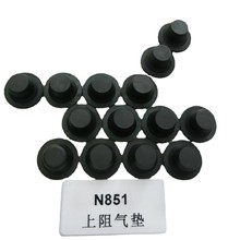 �S��ֱ�N ����N851�����|�� ľ����� ���ؚ��ᔘ�ͨ�����