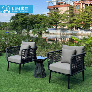 Outdoor Simple Rope Chair Small Coffee Table Three-Piece Set Living Room Cafe Milk Tea Shop Hand-Woven Table and Chair Furniture