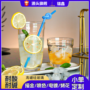 �������貣�����ѯB�ɘ����͸ߜ�ˮ�����ʲ豭��֭��ϱ����ֱ�