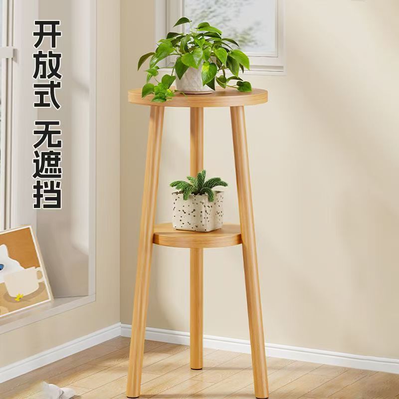 垂直フラワースタンド、床置きフラワースタンド、バルコニー木製層状植木鉢ブラケット、屋内外の緑の植物の装飾ディスプレイ棚|undefined