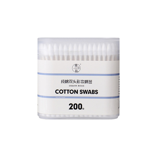 Cotton Xiao Xin 200 Pcs Boxed Colorful Makeup Cleansing Cotton Swabs Eyeliner Cleaning Double-Ended Spiral Sharp-Tip Cotton Swabs
