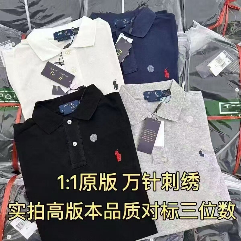 Ralph Rl Little Horse Embroidery Cross-Border Direct Supply Men's Summer Lapel Polo Shirt Short Sleeve Ralph Rl Little Horse Embroidery Cross-Border Direct Supply Men's Summer Lapel Polo Shirt Short Sleeve