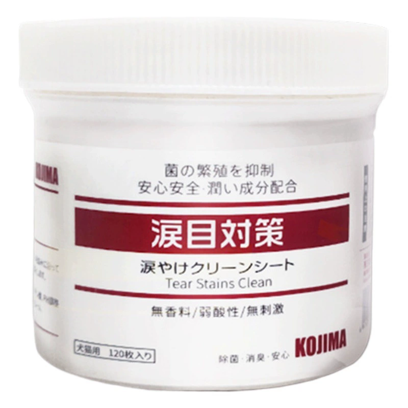Японские салфетки Kojima для удаления слезных пятен, 120 штук, для кошек и собак, очищение глаз от выделений для собак породы Тедди, удаляет слезные пятна