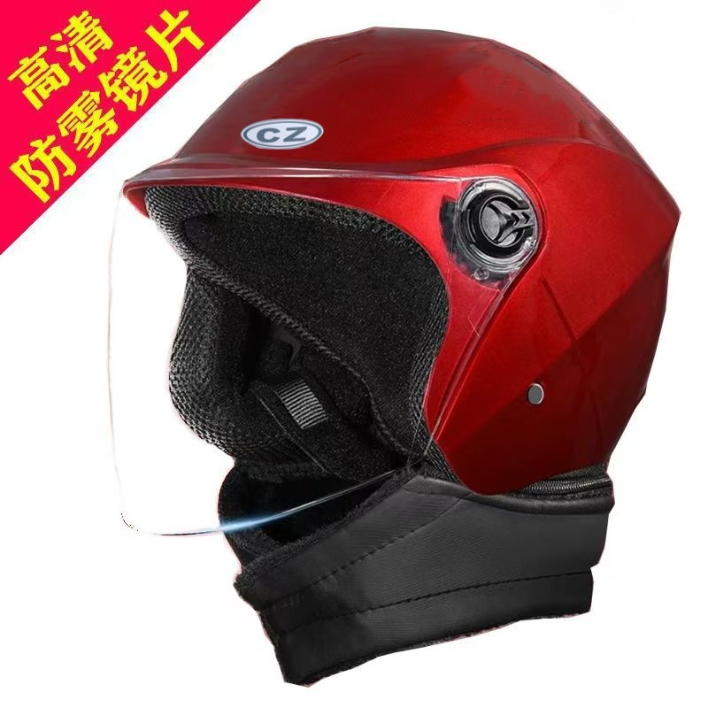 Helmet Winter — Universal Auto Parts and Accessories - new-national-standard-red-helmet-with-neck-warmer-hd-anti-fog-lens