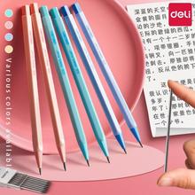 ����58800�Ԅ��U�P2.0����оС�W����ͯ��о2b���^hb��ԇ�ľ����l