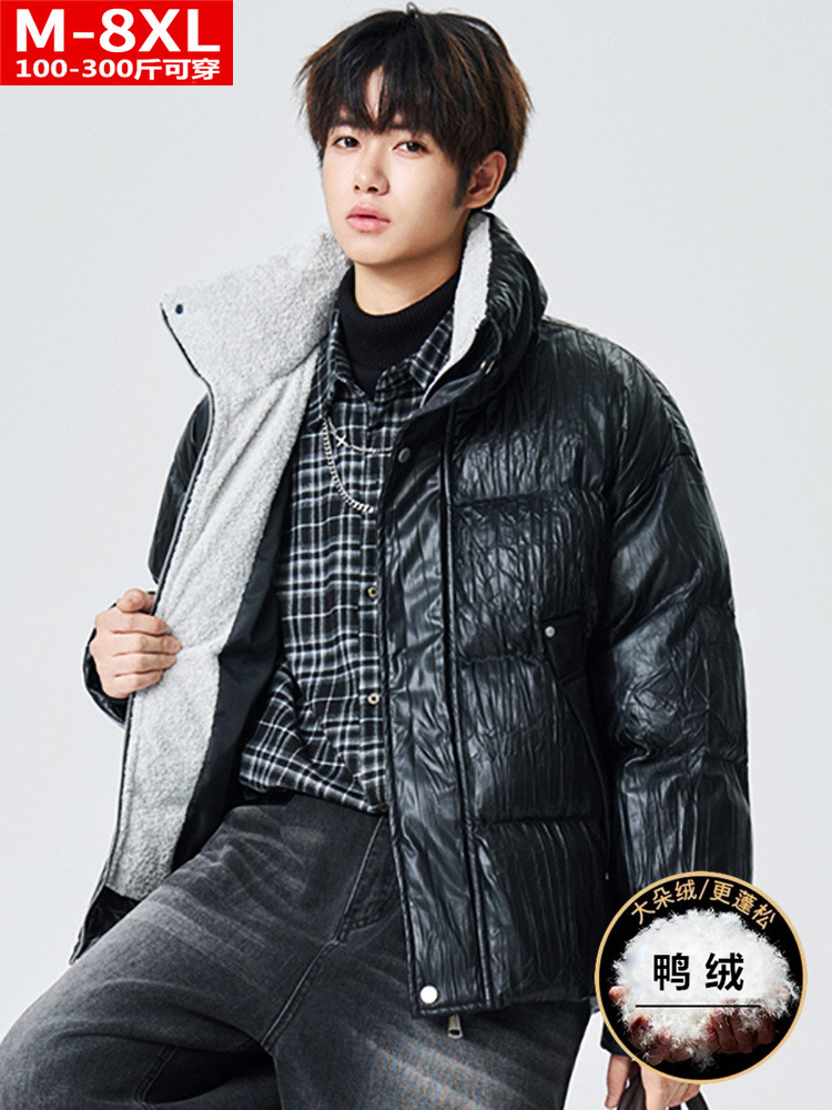 Winter trend quality keep warm down jacket