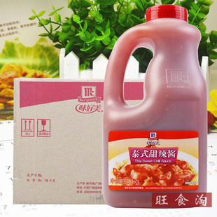 ζ����̩ʽ�����u2kg*6Ͱ�������l��Ƥը�u�h���u�����ץ�պ�u