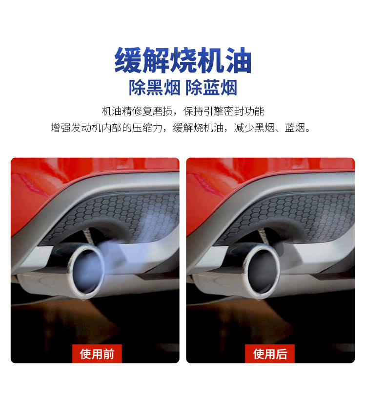 General agent WHIZ Weishi engine oil engine antiwear agent 443ml imported from the United States