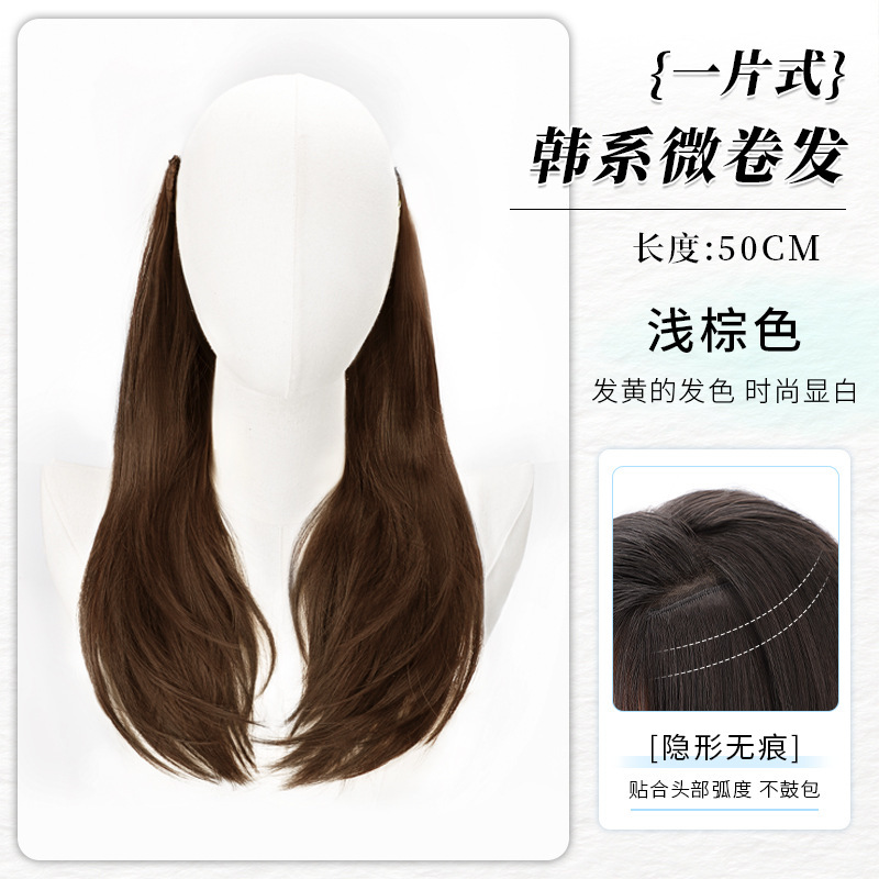 ロングヘアの女性用ウィッグ、ワンピースU字型インナーバックルヘアエクステンション、層状ふわふわ増毛、微カールロングストレートヘアウィッグ|undefined