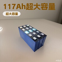����3.7V117Ah��Ƭ������Ԫ﮵�����ǵ�о�綯�����ֳ������
