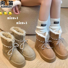 真羊皮毛一体雪地靴女款冬季厚底防滑加绒加厚保暖东北大棉短靴子