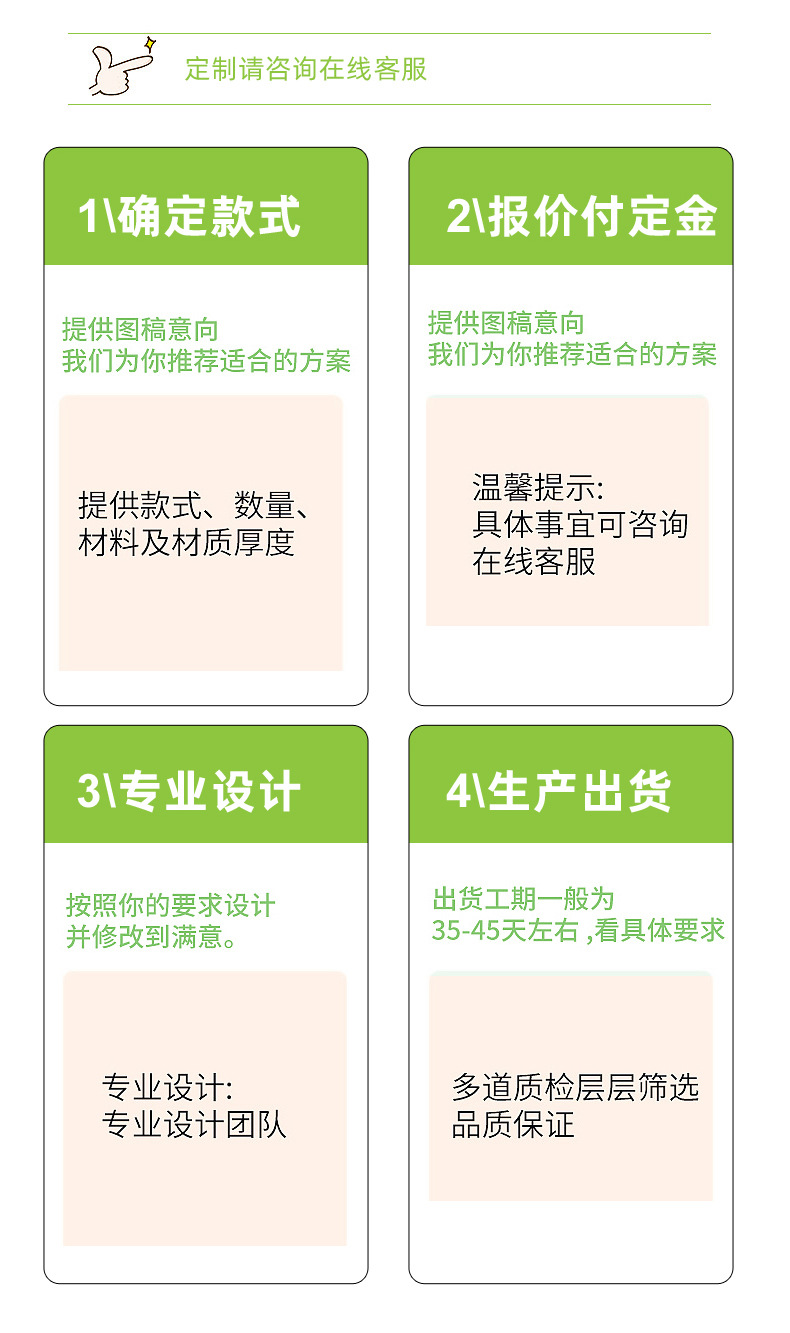 55详情页15.jpg