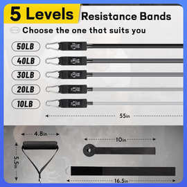 ✅ 跨境150磅拉力器拉力绳乳胶阻力带弹力带胸肌训练橡胶拉力