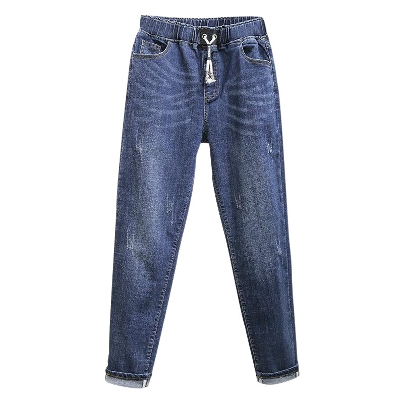 Cross-Border E-Commerce New Plus Size Plus Size Jeans Fat mm Harem Pants Women's Autumn Stretch High Waist Casual Pants