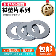 �F�|Ƭ�|Ȧ���l�����ߜظ߉��Aƽ�|Ȧ�Cе�������F�|Ƭ�͟��͸ߜ�