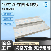 �������Ã�ˮ��10��20���ļ��F���ƬRO��ˮ�C��ˮ�C�Vƿ�VͰ��Ƭ