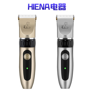 ������Ƽ�늄����ӹ���؈����ë����ë�����l���羳��ë�S�����l