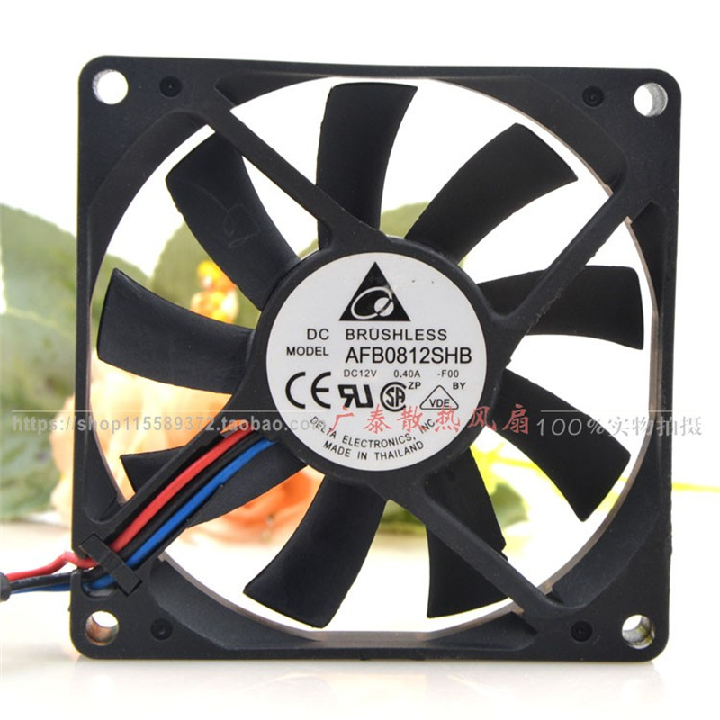 8015 8CM 12V 服务器 机箱 CPU大风量工控机风扇 AFB0812SHB