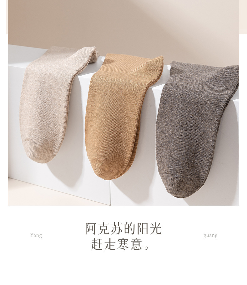 详情_07.jpg