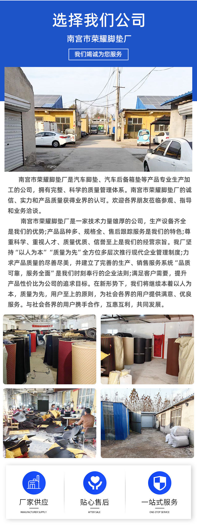 The new XPE car special foot mat fully surrounds the car interior foot mat dirt-resistant floor mat car advanced sense car foot mat
