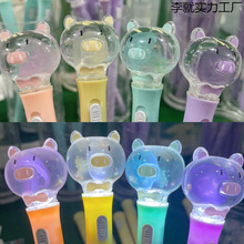 发光水母许愿笔 真水母标本创意带灯中性笔 可爱小猪小熊学生文具