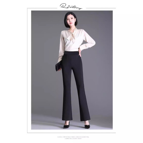 Women's Slimming and Versatile Spring and Autumn Micro-Angle Pants, Korean Style Loose and Fashionable Casual Drops Leisure Trumpet Women's Long Pants