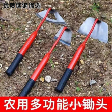 �s���������b���|���z�^�}ƿ���P�Ӱ���ɳ�����]