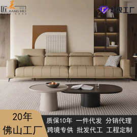 网红轻奢意式头层牛皮真皮沙发头靠可调节复古组合钢琴键佛山家具