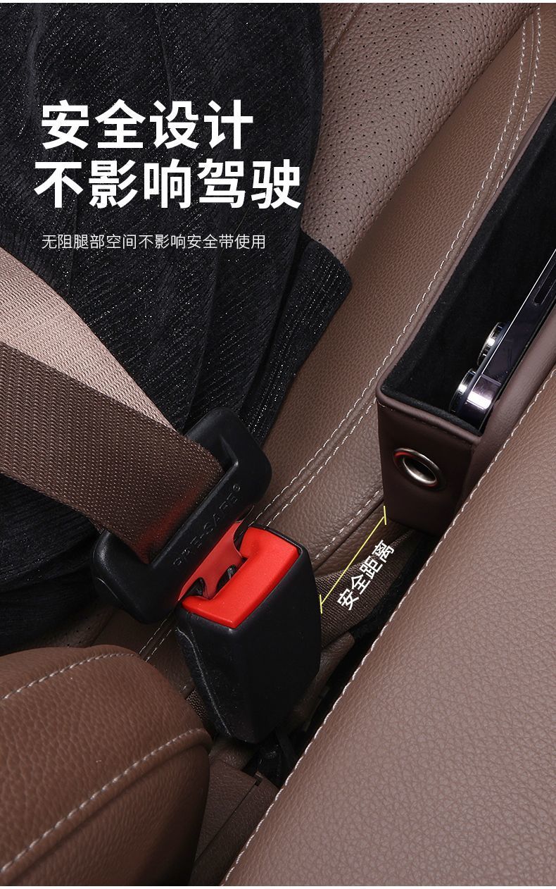 Car seat gap storage box water cup holder multifunctional storage box storage bag car main co-pilot storage box