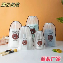 塑料服装袋;其他日用包装;玻璃贴