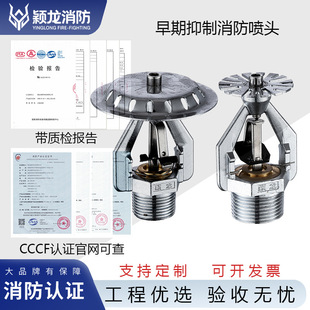 �f����������74&deg;C�������ƿ���푑������^ESFR-242�������Ƈ��^