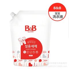 韩国保宁洗衣液1500ml儿童宝宝BB香草香型婴儿无荧光补充袋包邮批