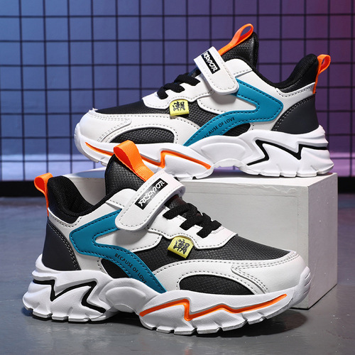 Kids' Sports Shoes – Autumn/Winter Boys' Sneakers with Leather Upper and Thick Cotton Padding