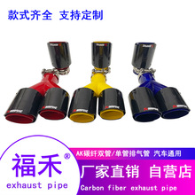̼�w�SAKһ���������Sɫ������܇���b�p���tɫ�Ś���{ɫβ��