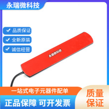 2.4G/5.8G/433MHZ/4Gȫ�l/GSM-2G-3G����8DB SMA�NƬ�쾀 ���L3��