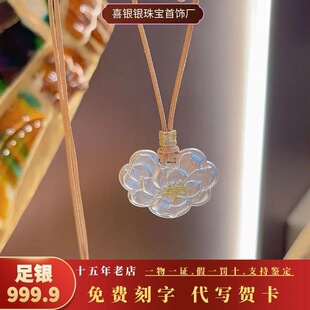 ���y999���ɏ����ɫĵ�������m͢���Lë����i��朼��y����iƬ
