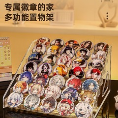 Guzi アニメバッジ多層はしごマニキュアディスプレイスタンド学生デスクトップ収納ラック整理収納デスク