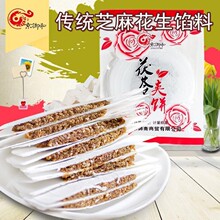 ���������ߊA�500g�ϱ����خa��������ڂ��y���߸�֥�黨���W��