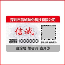 ʳƷ����Ʒ400�Ԓ���Θ�һ��һ�a��ճ�N���y�T��ݔ���δa�����