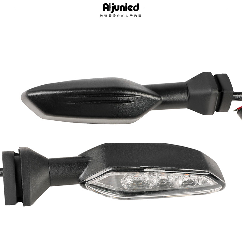 Suitable for Ducati 939 V4 motorcycle turn signal modified LED turn signal car light electric turn signal